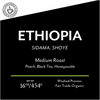 Ethiopia Sidama, Washed Process