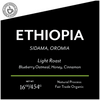 Ethiopia Sidama, Natural Process