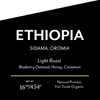 Ethiopia Sidama, Natural Process